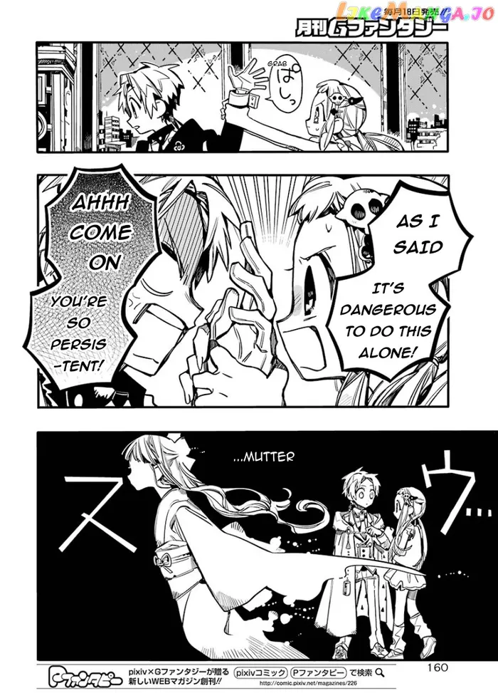 Toilet-Bound Hanako-kun Chapter 62 image 06_optimized